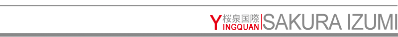 1559568303702202.png ag九游会网页标志2.png