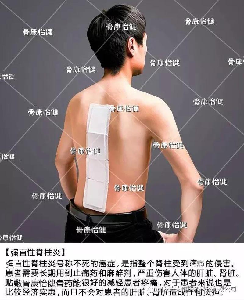 微信图片_20190609152447.jpg