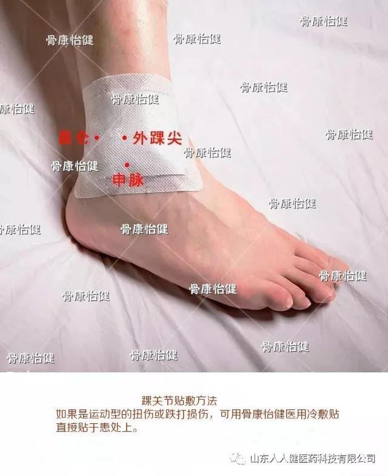 微信图片_20190609152515.jpg